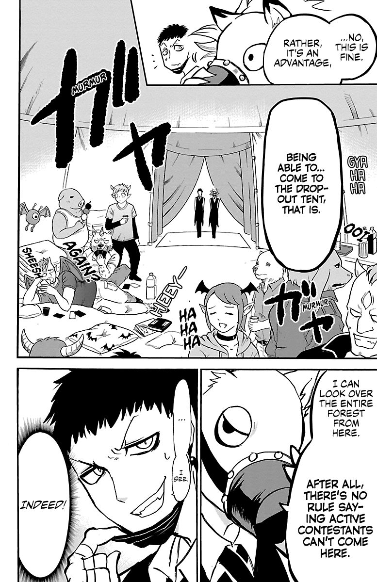 Welcome to Demon School! Iruma-kun, Chapter 135 image 02